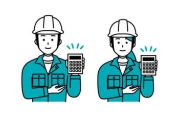 給料が高いメーカー